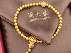 -银座购物广场(高新区店)