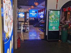 -优食坊·蒸汽海鲜(康盛路店)