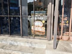 -红跑车(仙鹤街店)