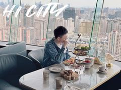 -Hi City·城市之巅