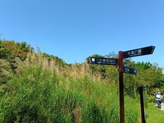 -七娘山