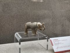 -平原博物院