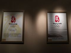 -天津大港奥林匹克博物馆