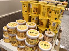 -奈雪的茶(天河城店)