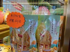 -皇饭儿·王润兴酒楼(河坊街店)