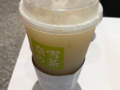 -奈雪的茶(湖滨银泰in77C区PRO店)