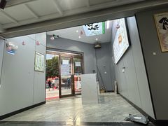-万达广场(大明宫店)
