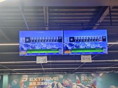 -极限PLAY运动娱乐新世界·团建派对潮玩休闲馆·室内蹦极高空游乐园