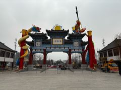 -杨家埠民间艺术大观园