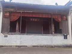 -潜口民宅博物馆