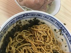 -盛兴面馆(真儒大厦店)