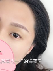 点击看大图 -HQ半永久纹绣纹眉