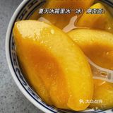 心心念念，终于吃上啦！一口下去，沦陷了！