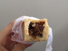 土凤梨酥-鲍师傅糕点(春熙路店)