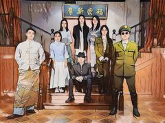 -摩斯密码·实景搜证换装沉浸密室剧本杀