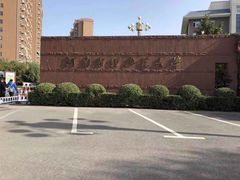-河南财经政法大学(郑东校区)