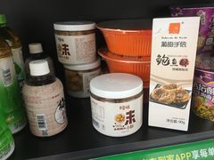 -东来顺饭庄(王府井步行街店)