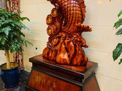 -鲍氏金勺子(恒大店)