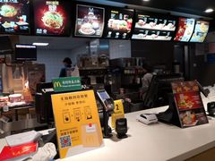 -麦当劳(金狮广场店)