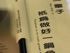 -刘姐啤酒鱼民族演艺餐厅(西街总店)
