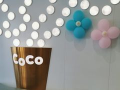 -CoCo都可(大华二店)