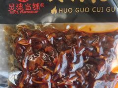 -河坊美食街(河坊街店)