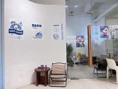 -Oasis coffee燕谷咖啡(公信店)