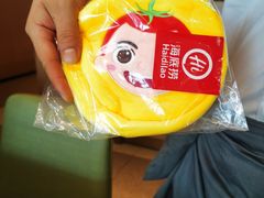 -海底捞火锅(新松江路店)