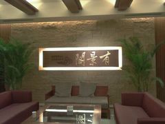 -苏州阳澄湖澜廷酒店-有景阁中餐厅