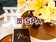 -澜笙Spa