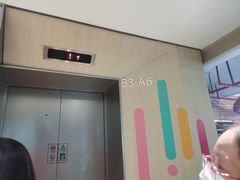 -龙湖虹桥天街-停车场