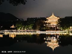 -台州府城(东湖)