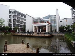 -苏州香山国际大酒店