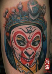-TATTOO FAMILY刺青纹身工作室