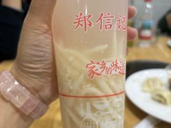 -郑信记凉虾(万达店)