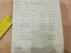 -三亚海韵度假酒店·韵和轩中餐厅