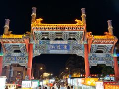 -鼓楼夜市