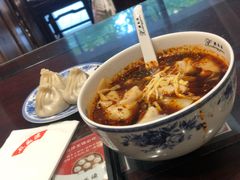 -熙盛源(凤凰街店)