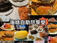 -领鲜活海鲜榴莲自助火锅(东门店)