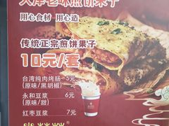 -天津意大利风情旅游区