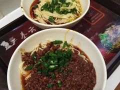 -秦云老太婆摊摊面(全国总店)