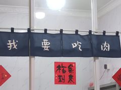 -谈灵农家柴爿菜饭