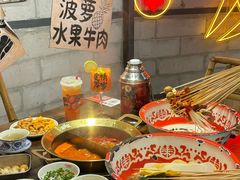 -牛签签串串香(IFS店)