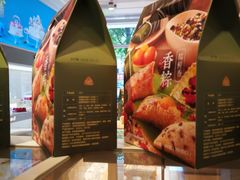 -好利来(回龙观西大街店)