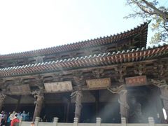 -晋祠公园