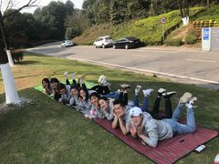 -铁山坪森林公园