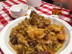 -飞洲国际广场