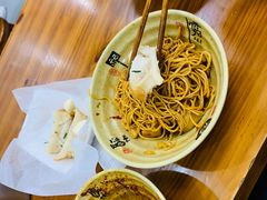 -三味拉面(雪松路店)