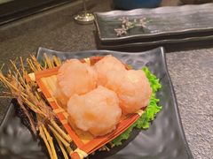 虾丸-湊湊火锅·茶憩(打浦桥日月光店)