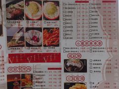 菜单-锅说大脸毛肚重庆老火锅(佐阾店)